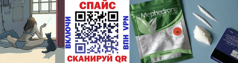 купить наркотики сайты Петропавловск-Камчатский Бутират оксибутират