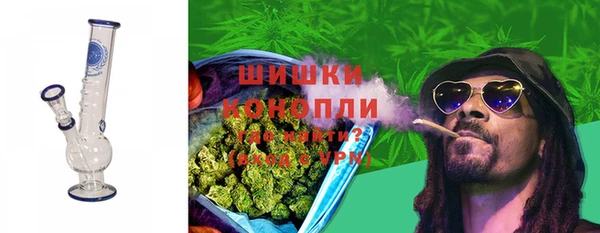 jwh Армянск