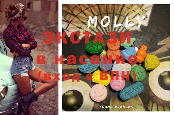 прущая мука Арсеньев