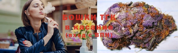 jwh Армянск