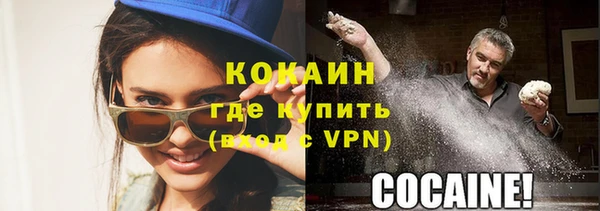герыч Аркадак