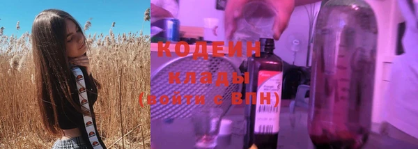 прущая мука Липки