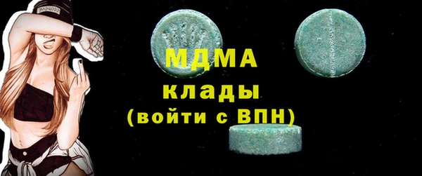mix Лиски