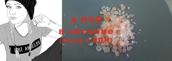 герыч Аркадак
