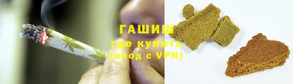 прущая мука Арсеньев
