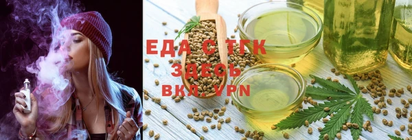 прущая мука Арсеньев