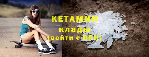jwh Армянск