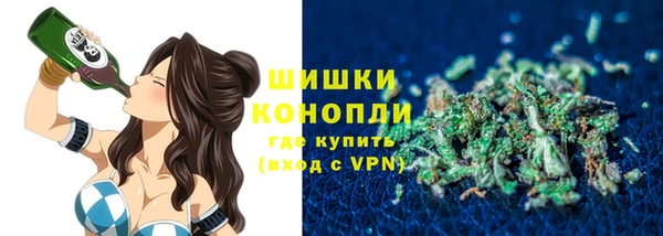 jwh Армянск
