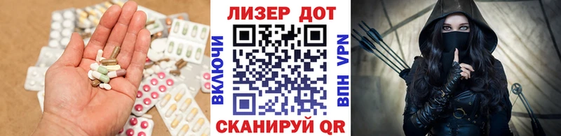 даркнет сайт  Петропавловск-Камчатский  ЛСД экстази кислота 