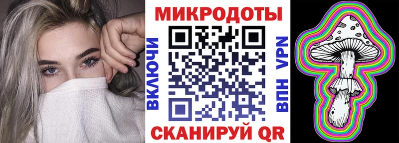 Галлюциногенные грибы GOLDEN TEACHER OMG tor Петропавловск-Камчатский